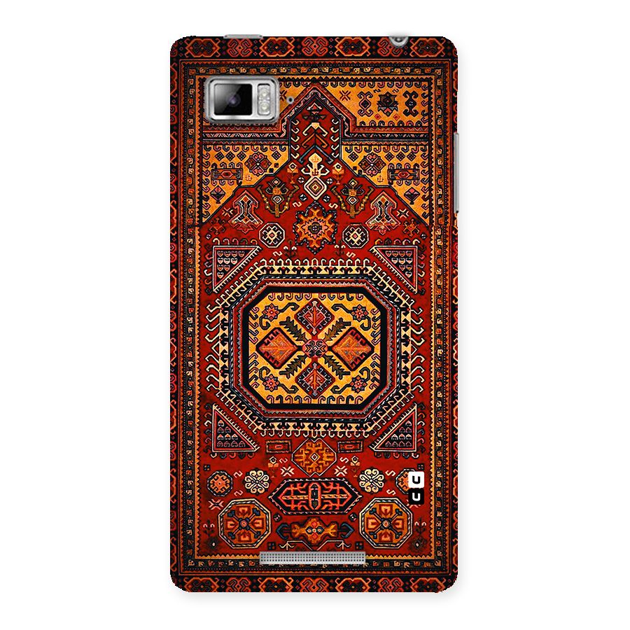 Classic Luxury Carpet Pattern Back Case for Lenovo Vibe Z K910