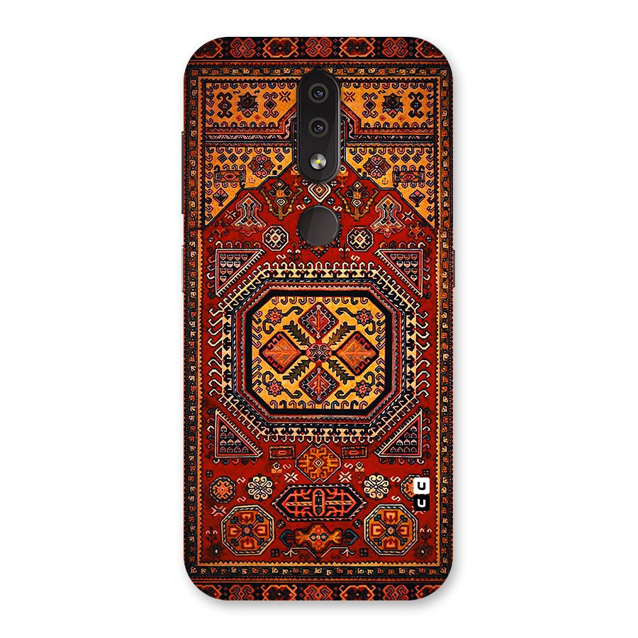 Classic Luxury Carpet Pattern Back Case for Nokia 4.2