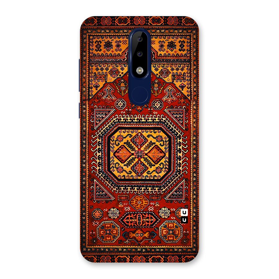 Classic Luxury Carpet Pattern Back Case for Nokia 5.1 Plus