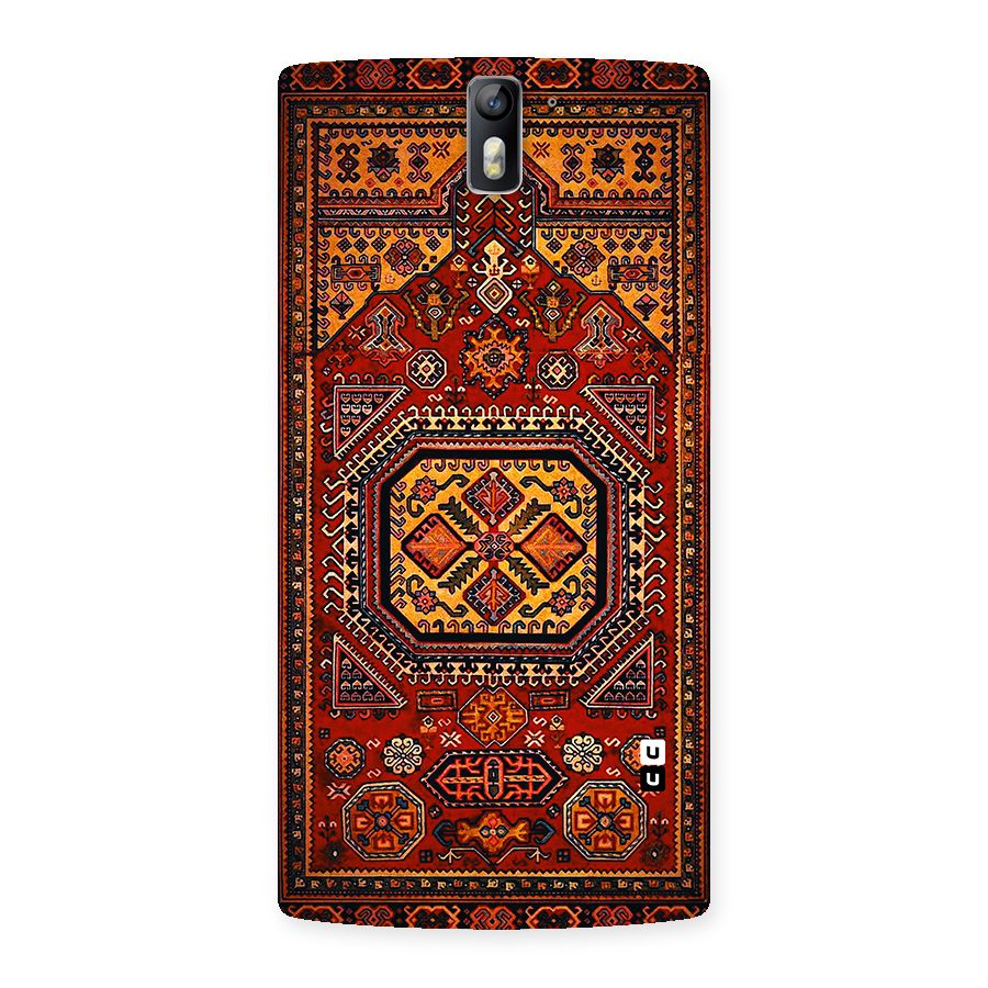 Classic Luxury Carpet Pattern Back Case for One Plus One