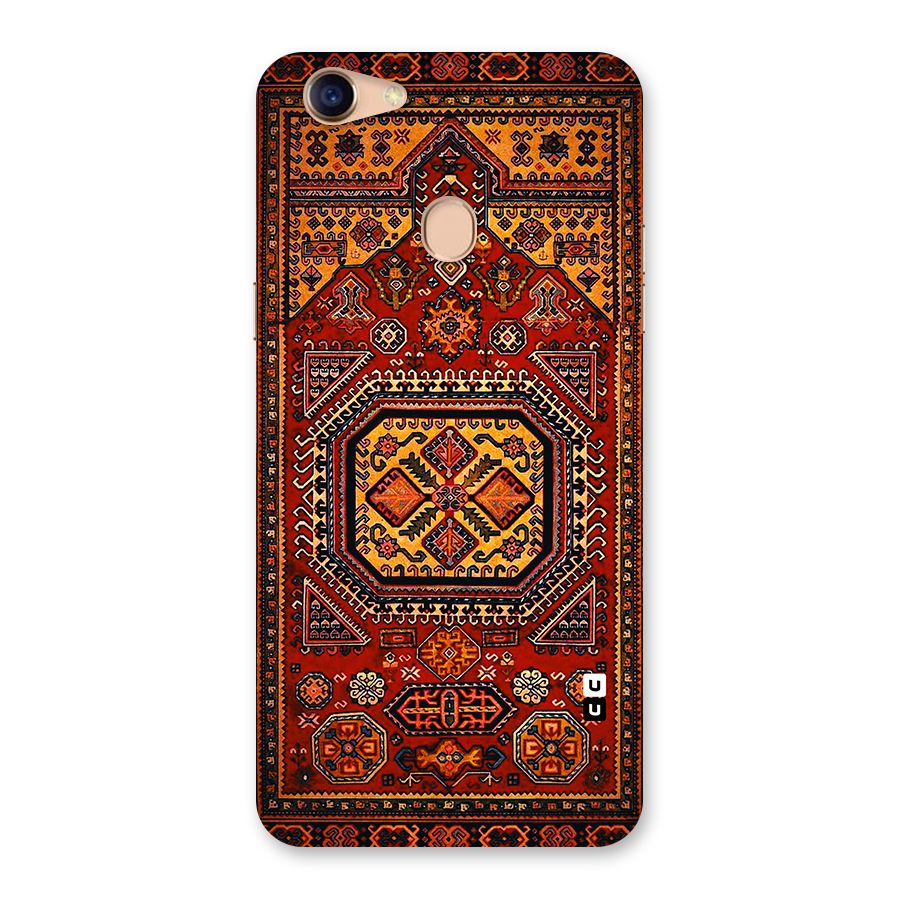Classic Luxury Carpet Pattern Back Case for Oppo F5 Youth