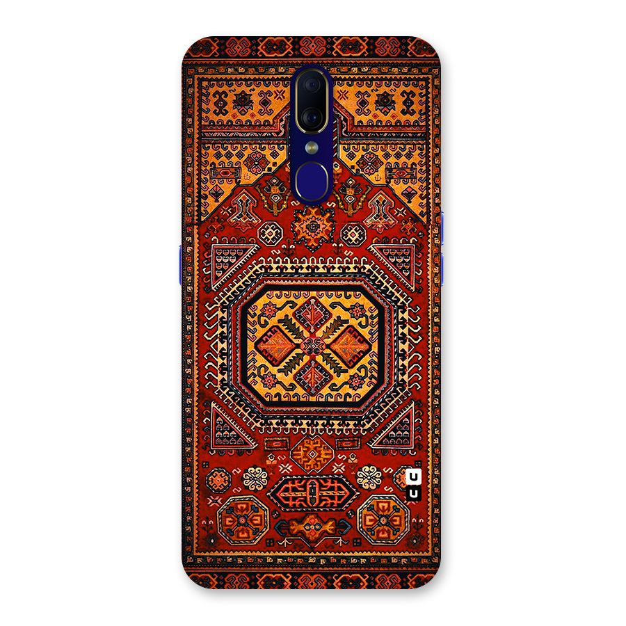 Classic Luxury Carpet Pattern Back Case for Oppo F11