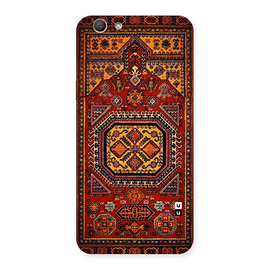 Classic Luxury Carpet Pattern Back Case for Oppo F1s