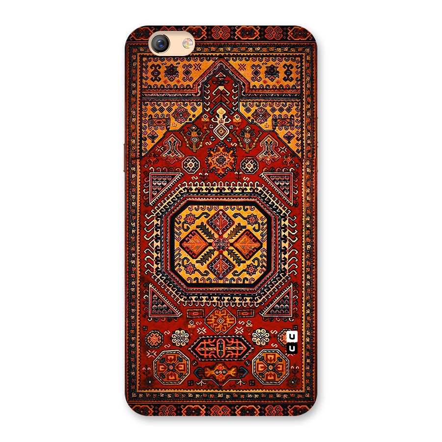Classic Luxury Carpet Pattern Back Case for Oppo F3 Plus