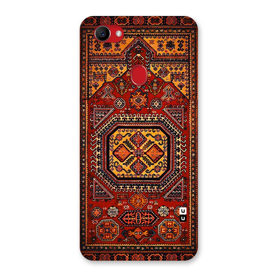 Classic Luxury Carpet Pattern Back Case for Oppo F7