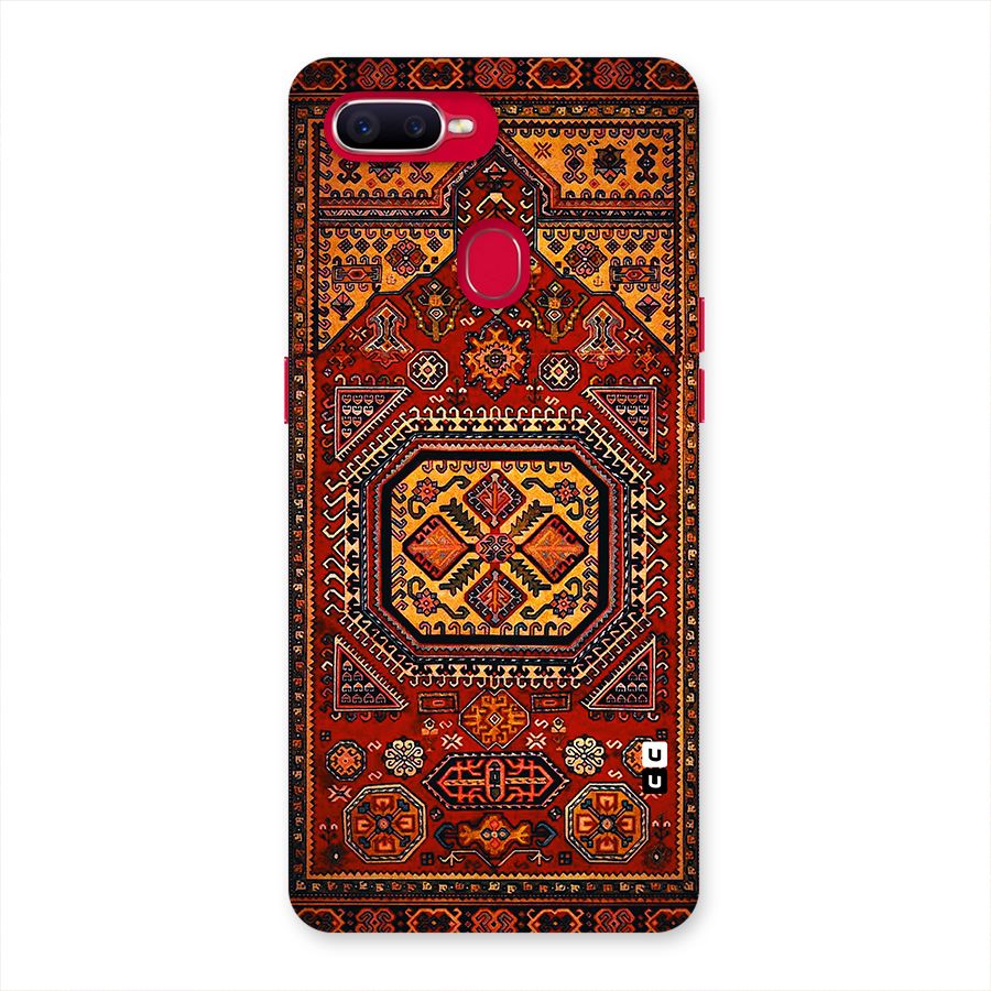 Classic Luxury Carpet Pattern Back Case for Oppo F9 Pro