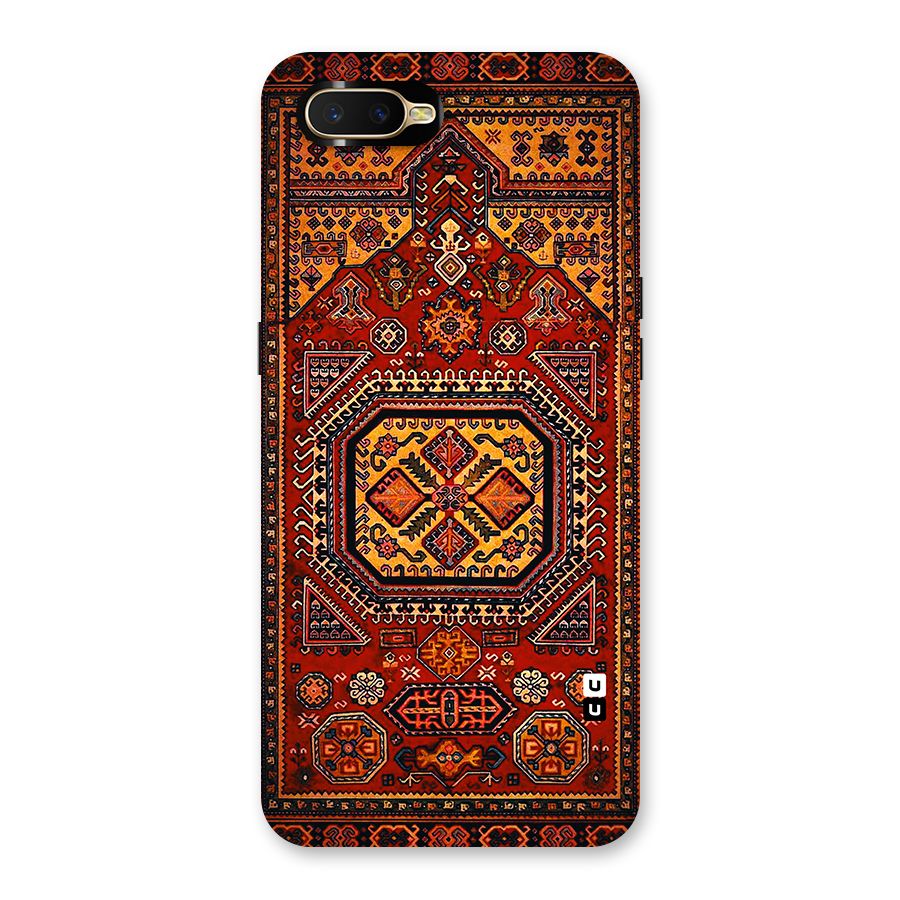 Classic Luxury Carpet Pattern Back Case for Oppo K1