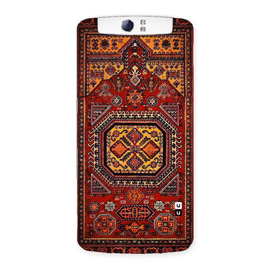 Classic Luxury Carpet Pattern Back Case for Oppo N1