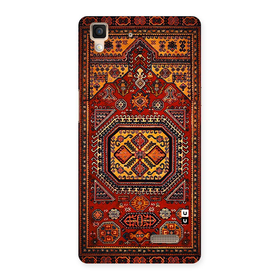 Classic Luxury Carpet Pattern Back Case for Oppo R7