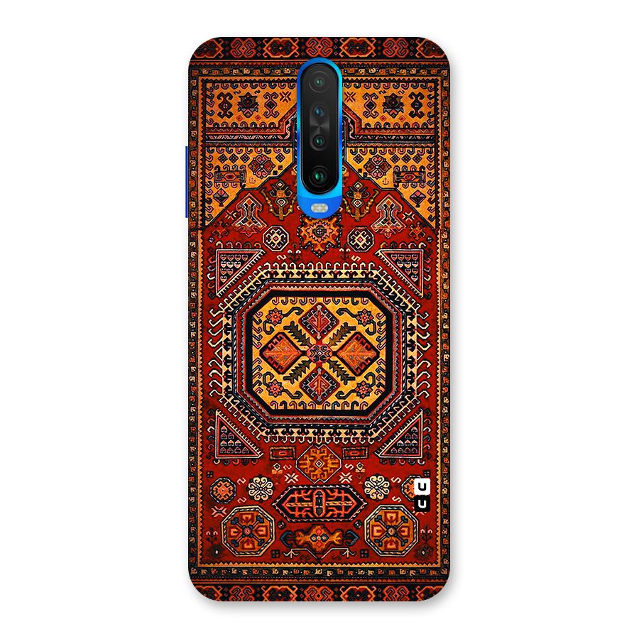 Classic Luxury Carpet Pattern Back Case for Poco X2