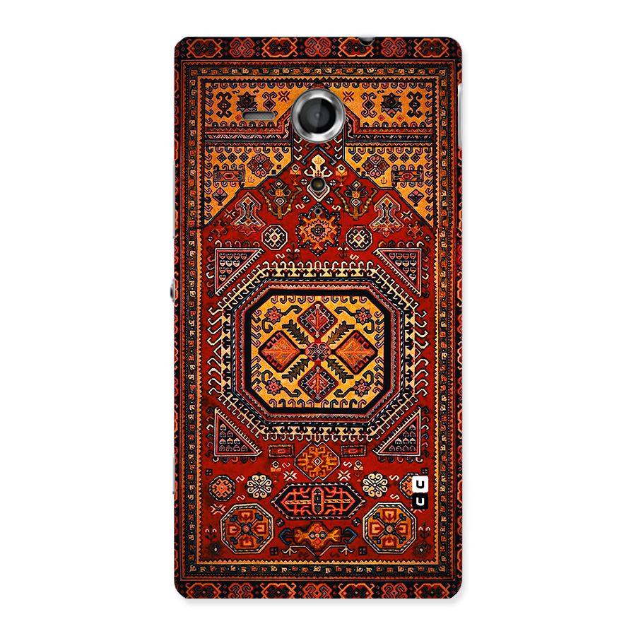 Classic Luxury Carpet Pattern Back Case for Sony Xperia SP