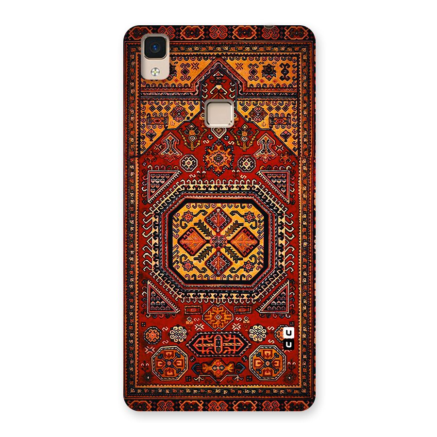 Classic Luxury Carpet Pattern Back Case for V3 Max