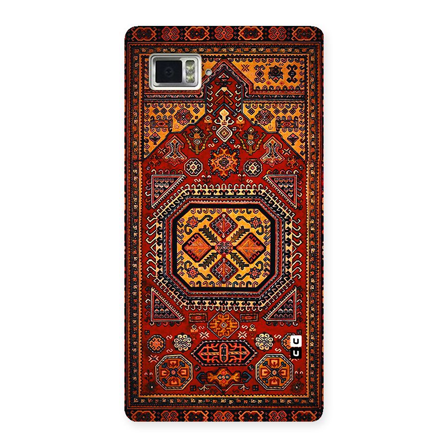 Classic Luxury Carpet Pattern Back Case for Vibe Z2 Pro K920