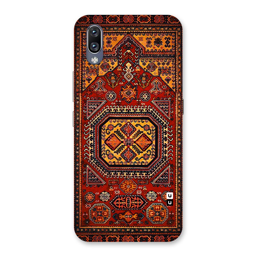 Classic Luxury Carpet Pattern Back Case for Vivo NEX