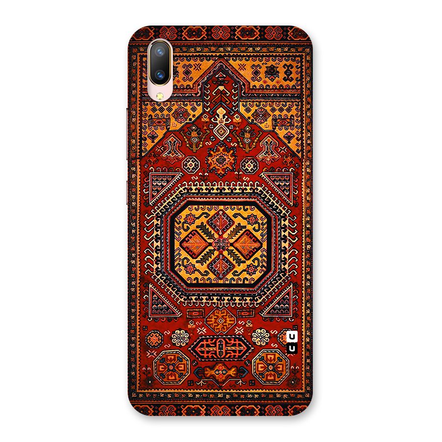 Classic Luxury Carpet Pattern Back Case for Vivo V11 Pro