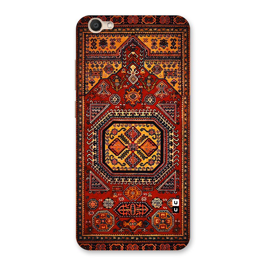 Classic Luxury Carpet Pattern Back Case for Vivo V5