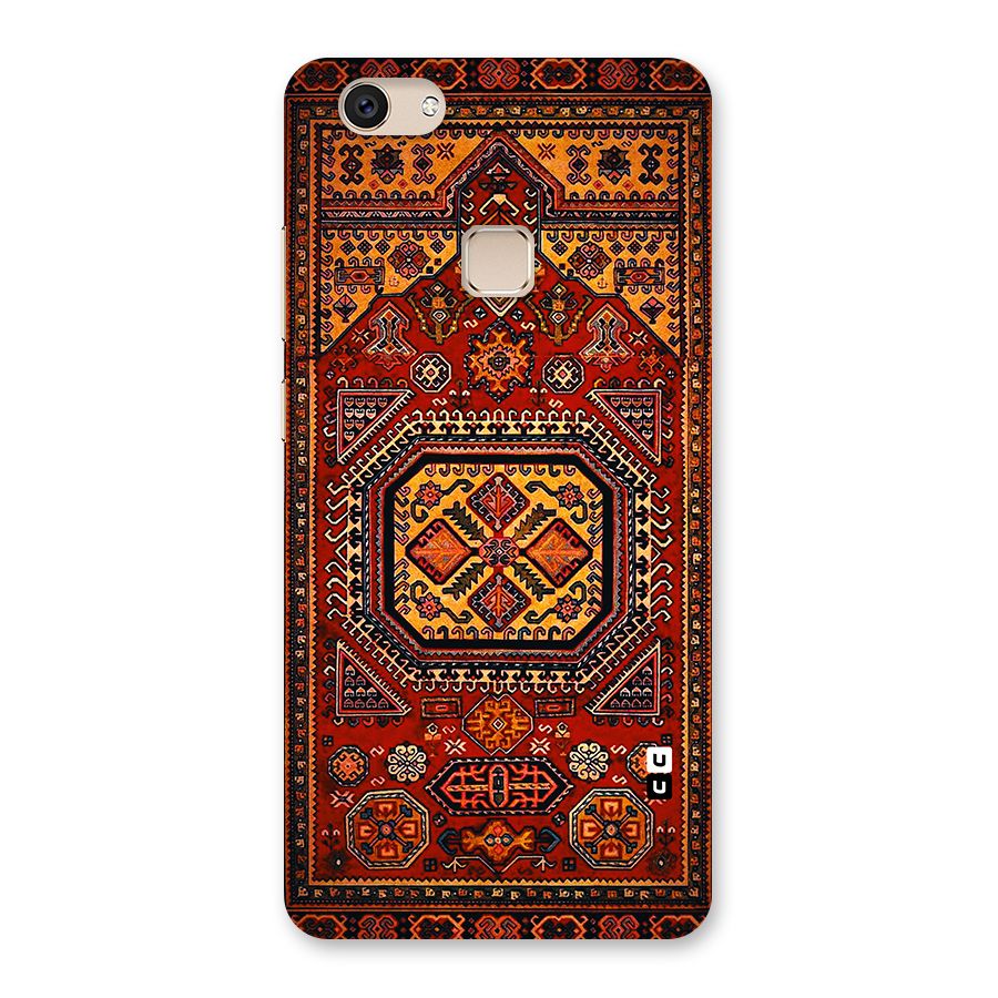 Classic Luxury Carpet Pattern Back Case for Vivo V7