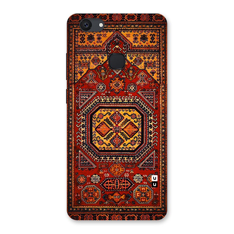 Classic Luxury Carpet Pattern Back Case for Vivo V7 Plus