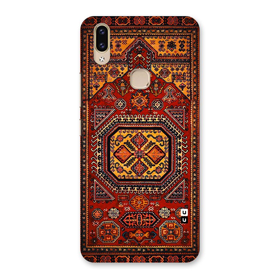Classic Luxury Carpet Pattern Back Case for Vivo V9 Youth