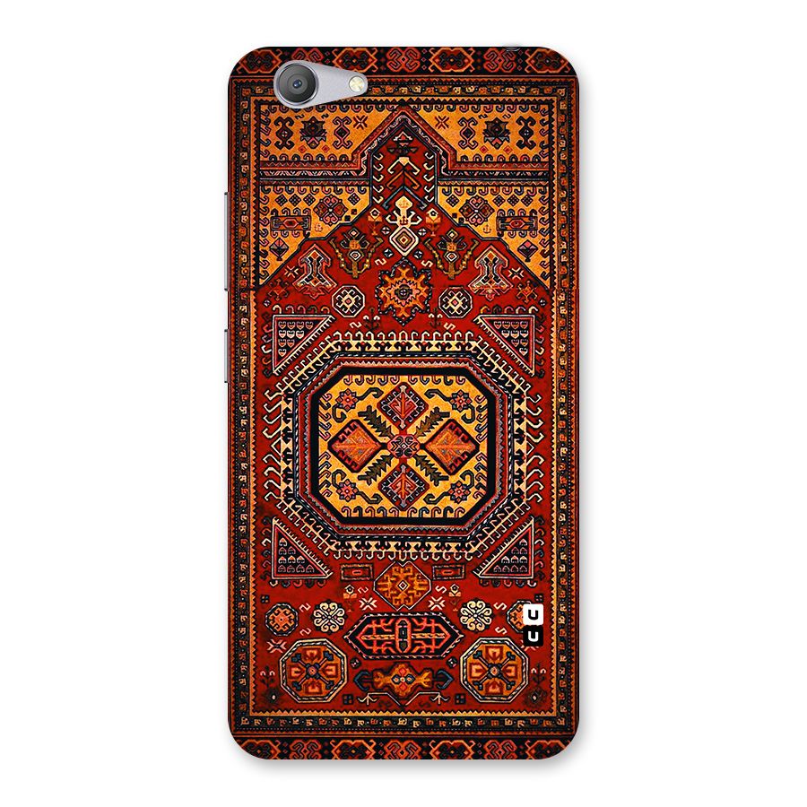 Classic Luxury Carpet Pattern Back Case for Vivo Y53