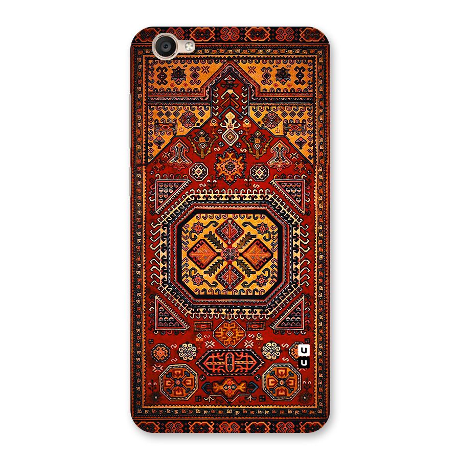 Classic Luxury Carpet Pattern Back Case for Vivo Y55s