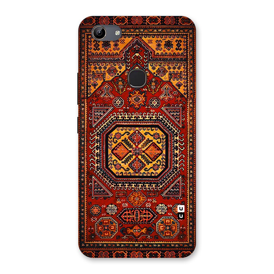 Classic Luxury Carpet Pattern Back Case for Vivo Y81