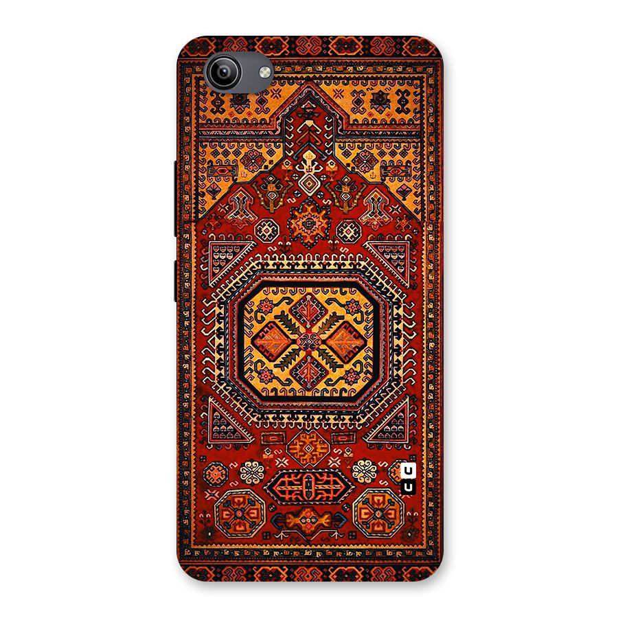 Classic Luxury Carpet Pattern Back Case for Vivo Y81i