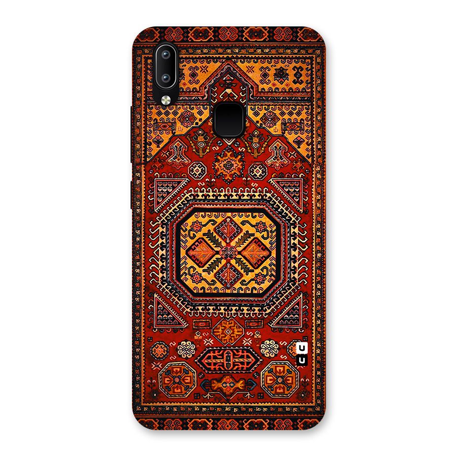 Classic Luxury Carpet Pattern Back Case for Vivo Y93