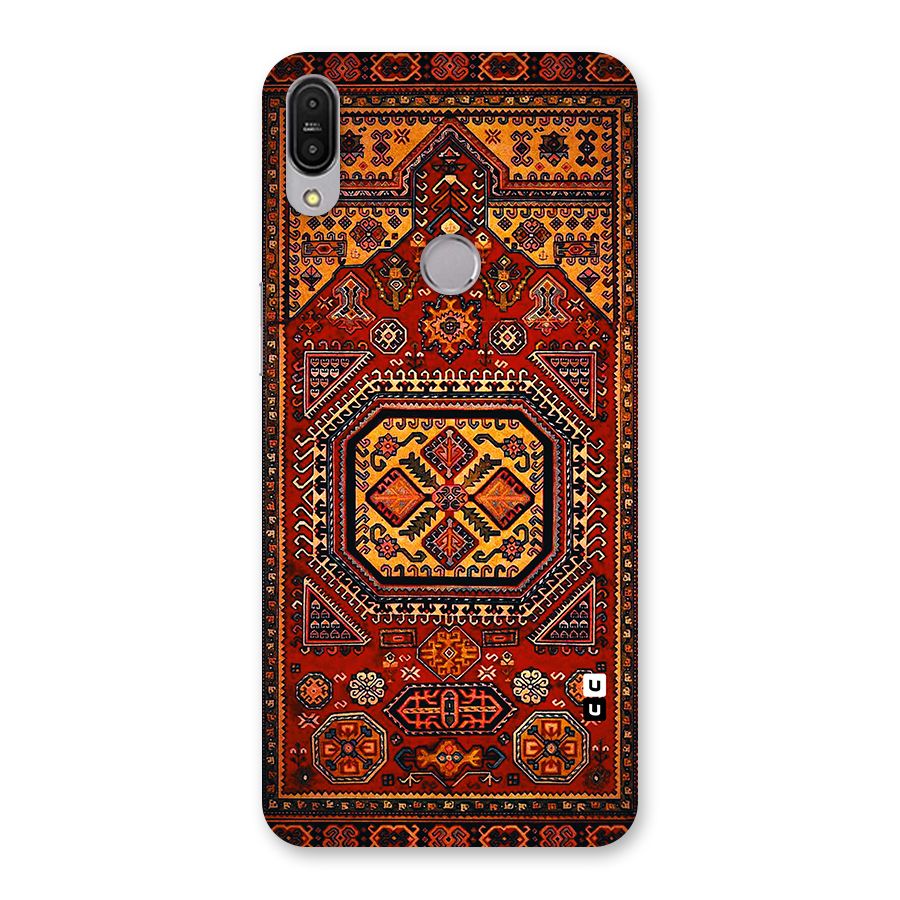 Classic Luxury Carpet Pattern Back Case for Zenfone Max Pro M1
