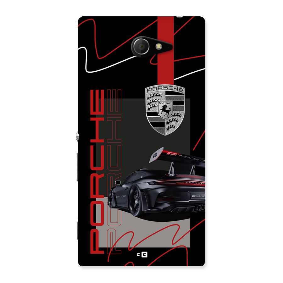 Classy Black Supercar Back Case for Xperia M2