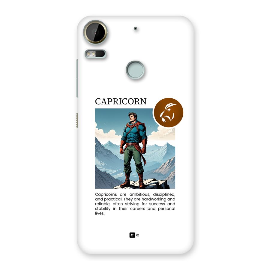 Clever Capricorn Back Case for Desire 10 Pro