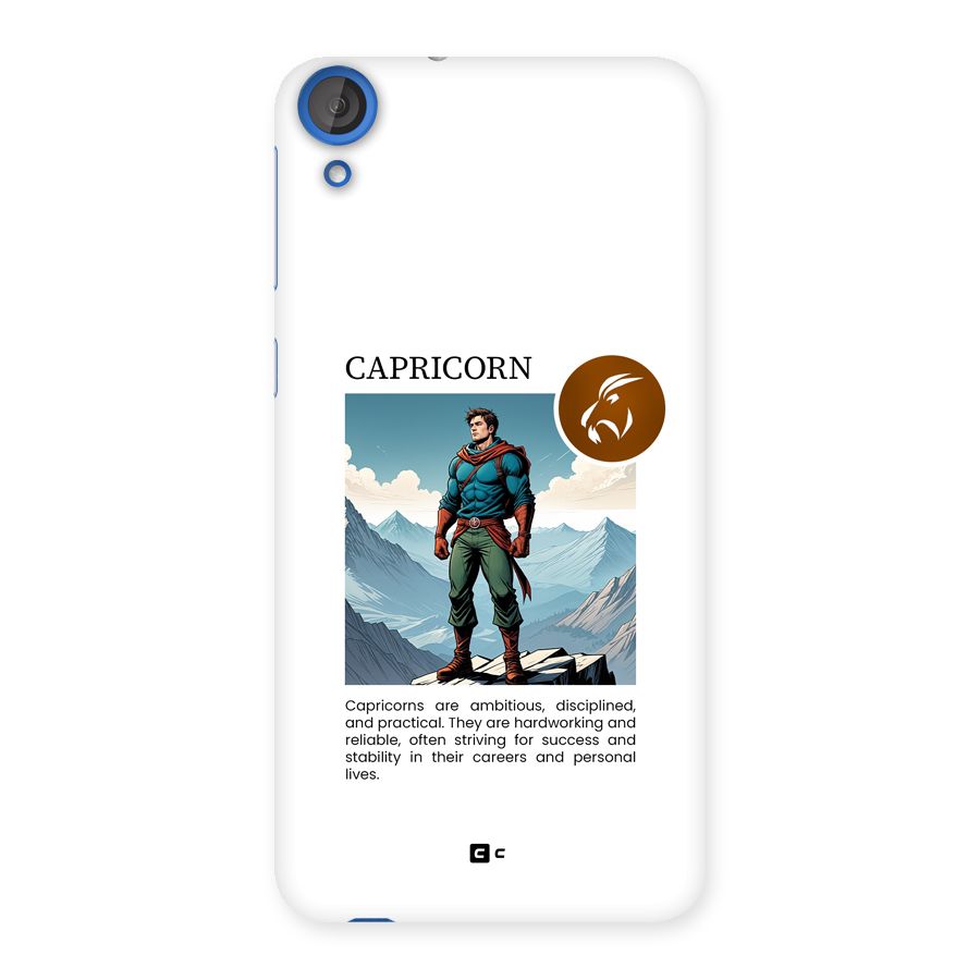 Clever Capricorn Back Case for Desire 820