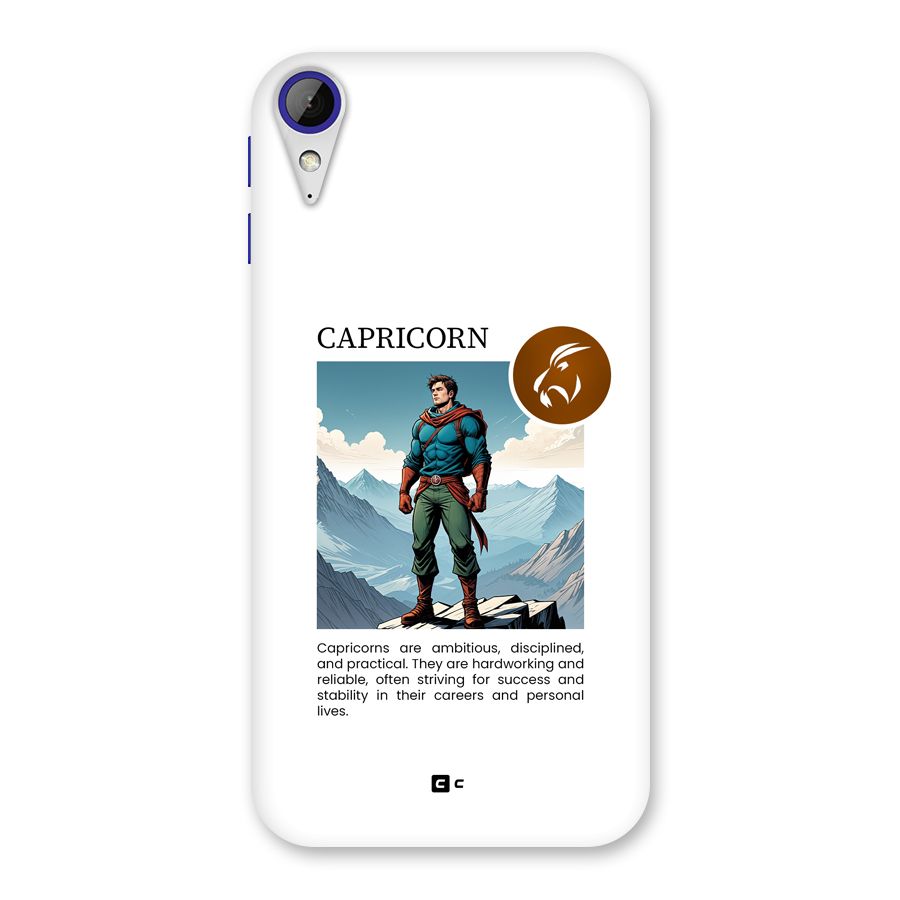 Clever Capricorn Back Case for Desire 830