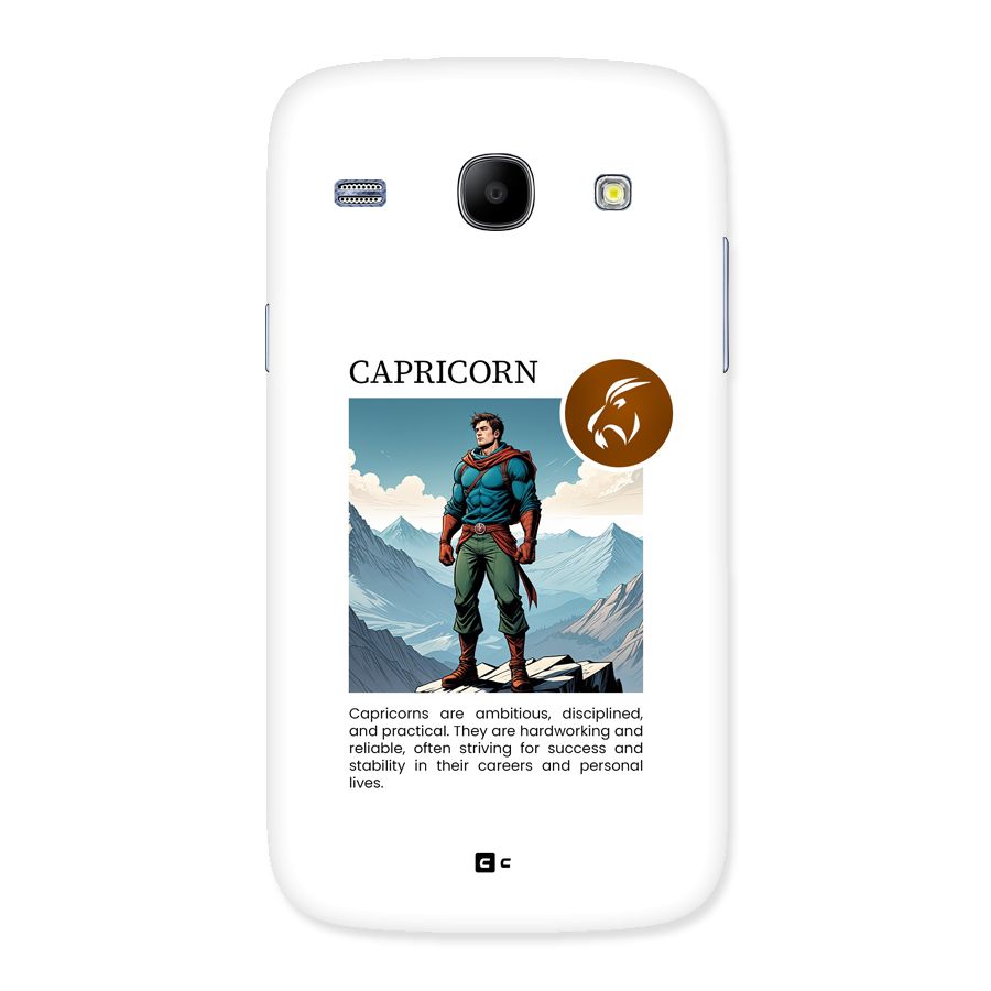 Clever Capricorn Back Case for Galaxy Core