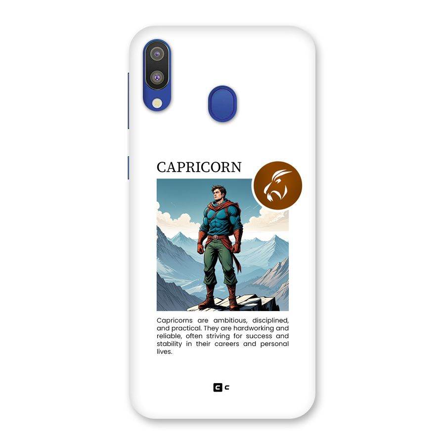 Clever Capricorn Back Case for Galaxy M20