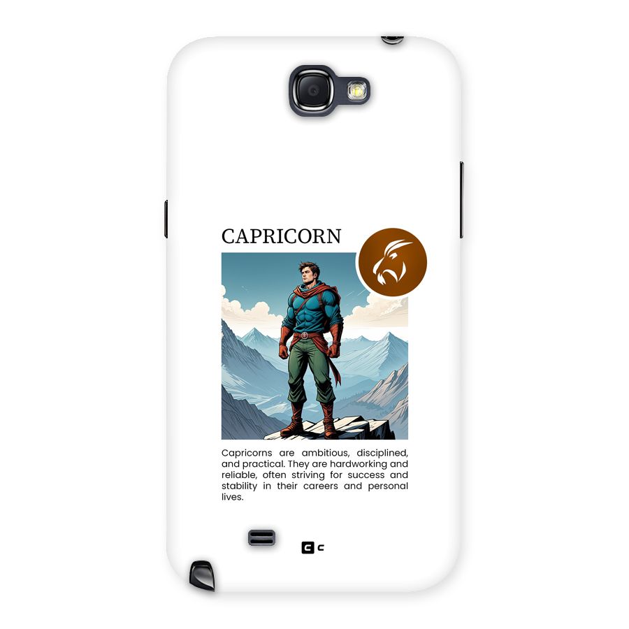 Clever Capricorn Back Case for Galaxy Note 2