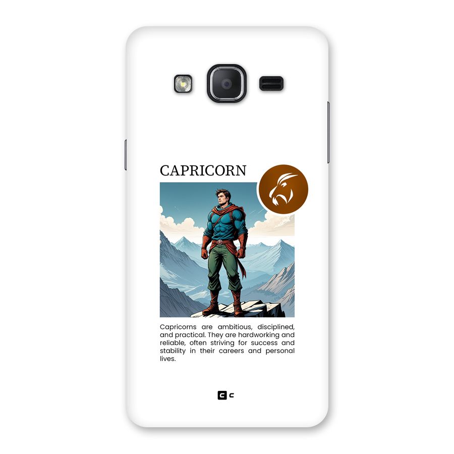 Clever Capricorn Back Case for Galaxy On7 Pro