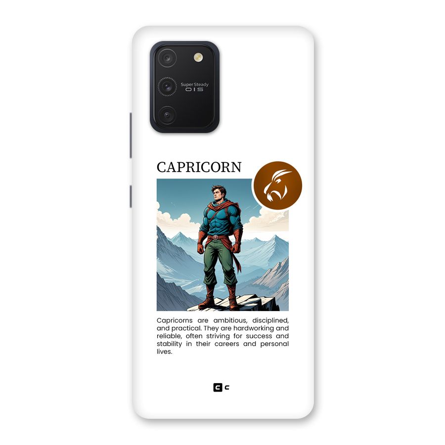 Clever Capricorn Back Case for Galaxy S10 Lite