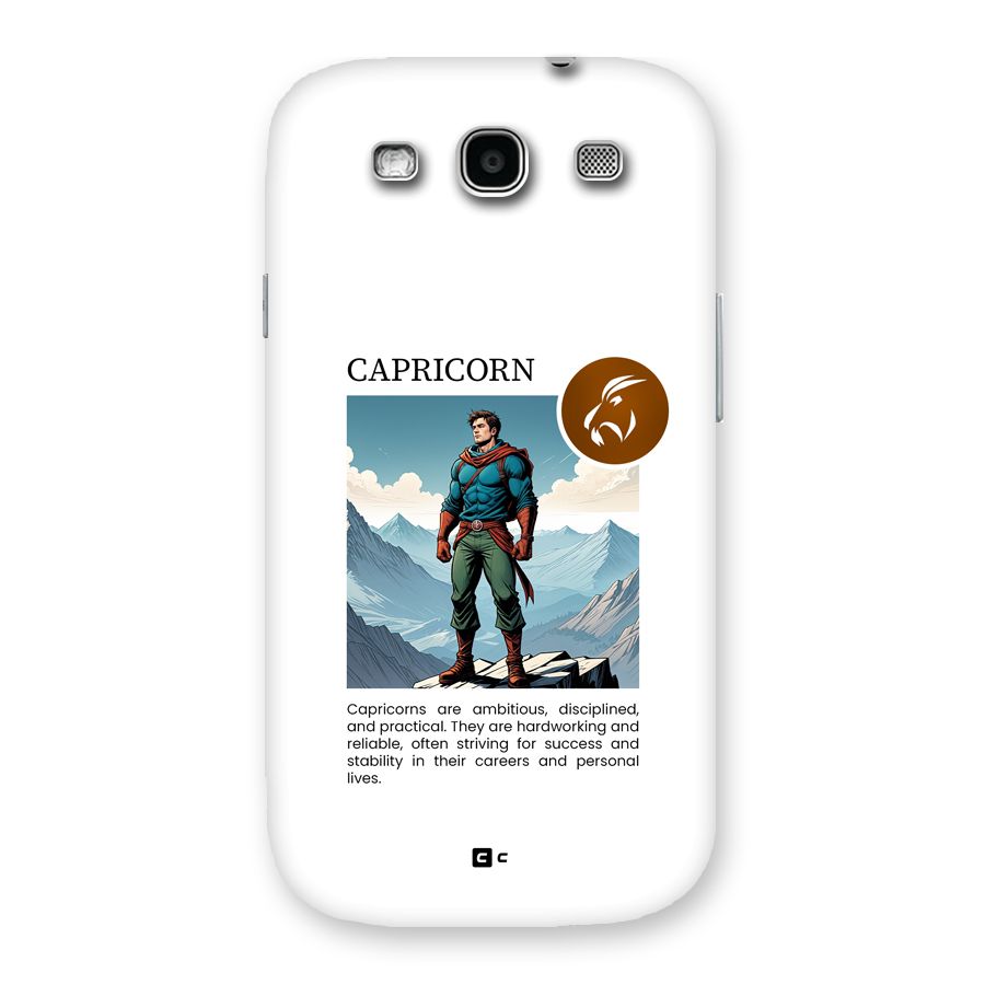 Clever Capricorn Back Case for Galaxy S3
