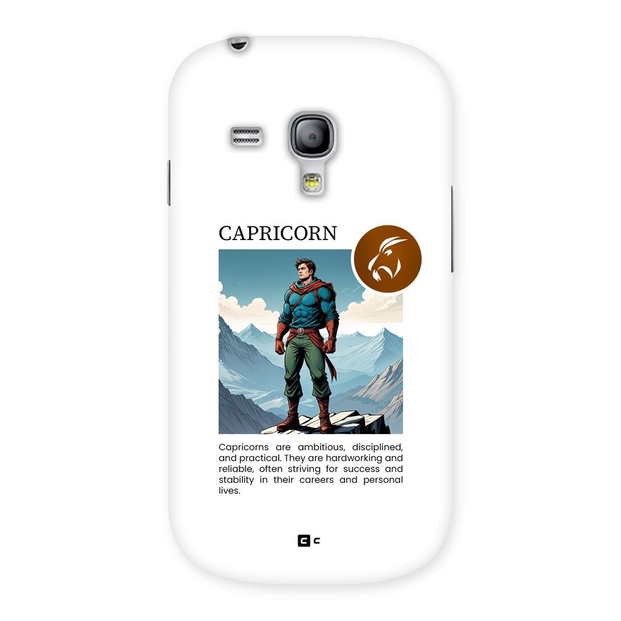 Clever Capricorn Back Case for Galaxy S3 Mini