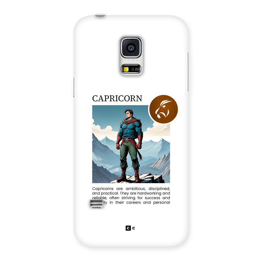 Clever Capricorn Back Case for Galaxy S5 Mini