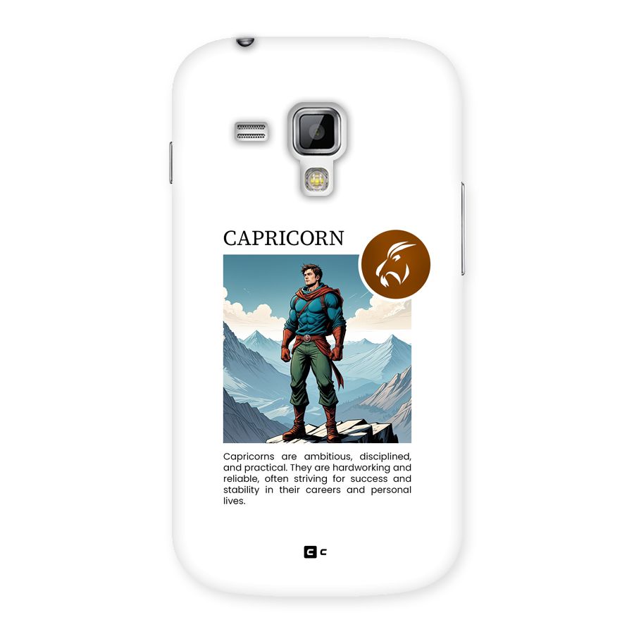 Clever Capricorn Back Case for Galaxy S Duos