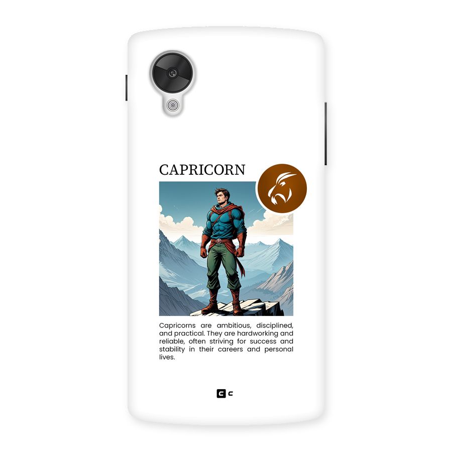 Clever Capricorn Back Case for Google Nexus 5