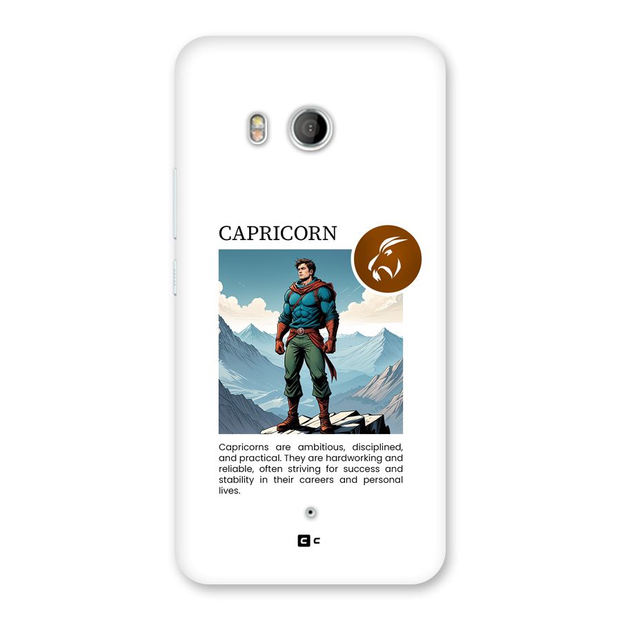 Clever Capricorn Back Case for HTC U11