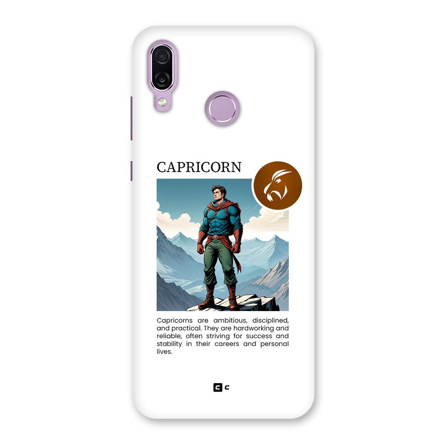 Clever Capricorn Back Case for Honor Play