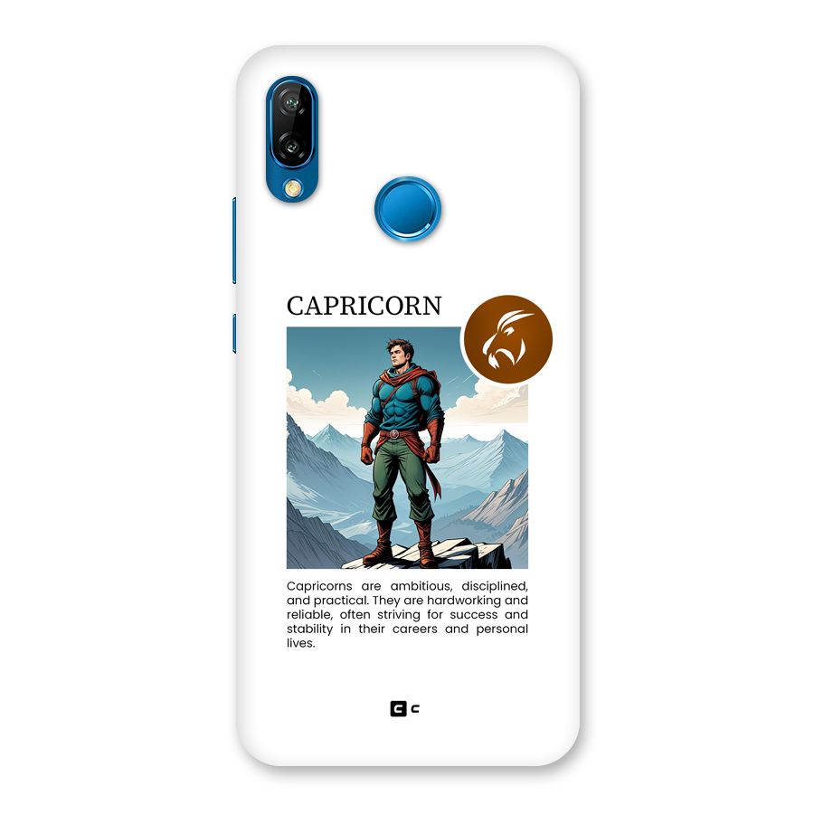 Clever Capricorn Back Case for Huawei P20 Lite