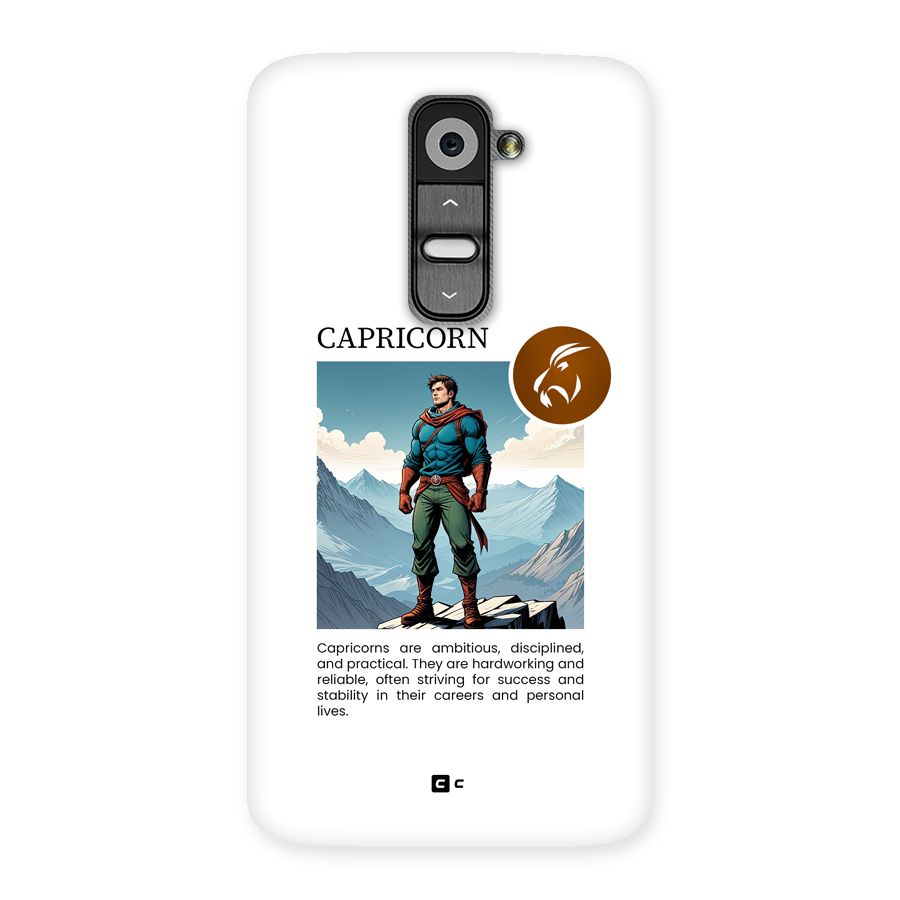 Clever Capricorn Back Case for LG G2
