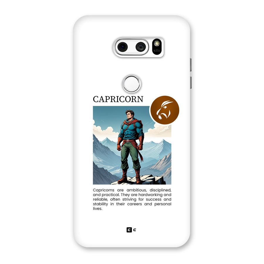 Clever Capricorn Back Case for LG V30