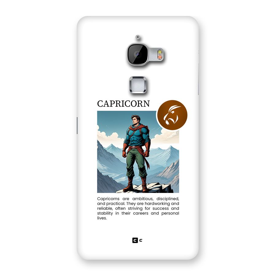 Clever Capricorn Back Case for LeTV Le Max