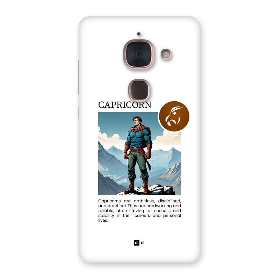 Clever Capricorn Back Case for Le Max 2